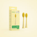 Ordo Sonic Kids Battery - Brush Heads - Squishmallows Wanda - 2 Pack